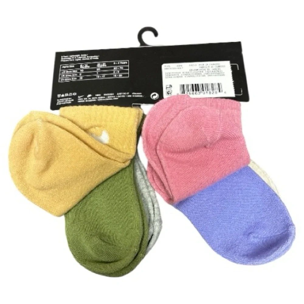 Nike Multicolor Ankle Socks - 6 Pairs due 12-24 Months New